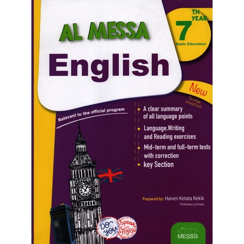 al-messa-english-7th-form-sokofreb