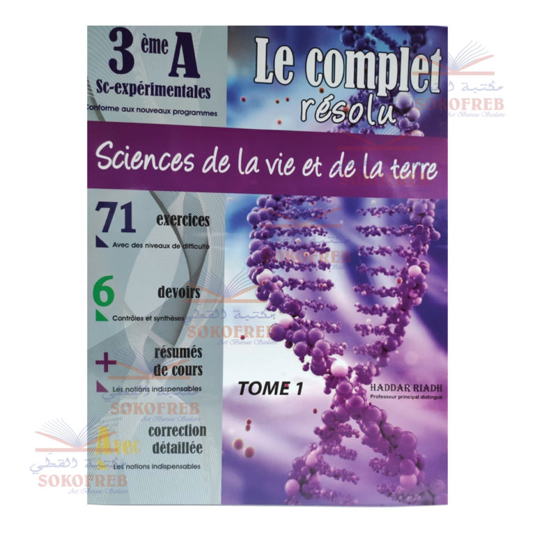 Le Complet R Solu Sciences De La Vie Et De La Terre T Me Ann E Sc Exp Rimentales Sokofreb